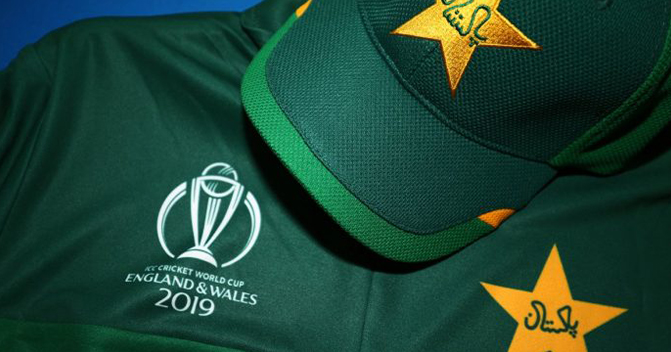 pcb-unveils-pakistans-official-kit