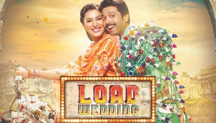 load-wedding-feature-asia-film