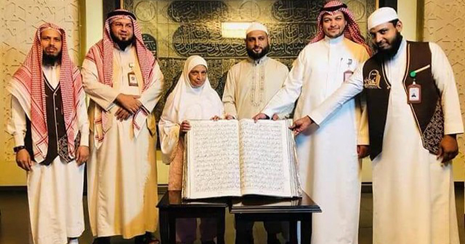 pakistani-woman-completed-worlds-first-hand-made-quran