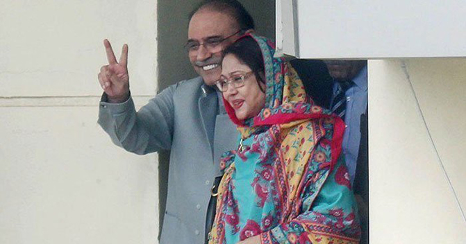 court-adjourns-fake-bank-accounts