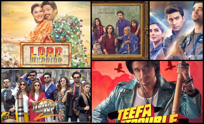hit-flops-pakistani-movies-2018