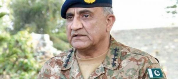 coas-endorses-sentencing-of-two-army-and-one-civil-officers