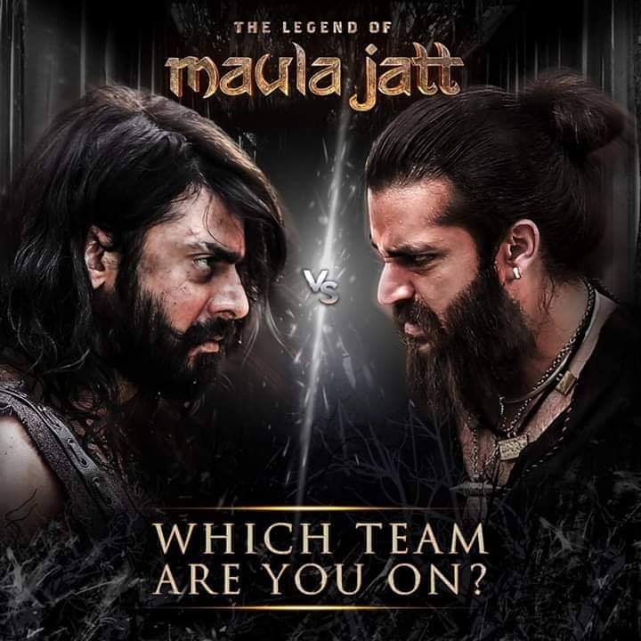 lhc-the-legend-of-maula-jatt