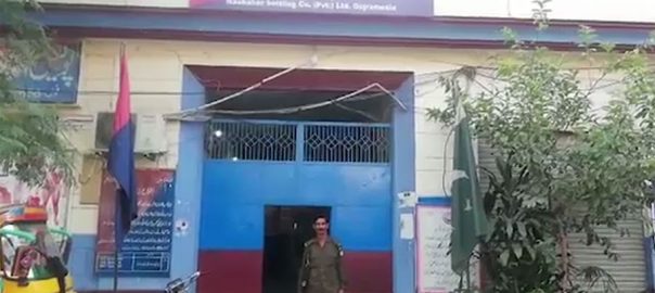 woman-gang-raped-on-punchayat-order-in-gujranwala