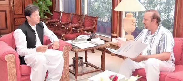 pm-babar-awan-exchange-views-on-constitutional-legal-political-matters