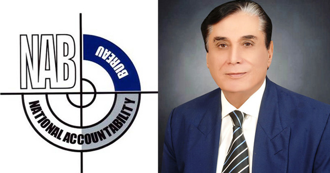 nab-chief-chairs-executive-board-meeting-in-islamabad