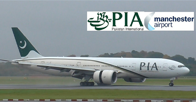 truth-behind-incident-happens-in-manchester-in-pia-airplane