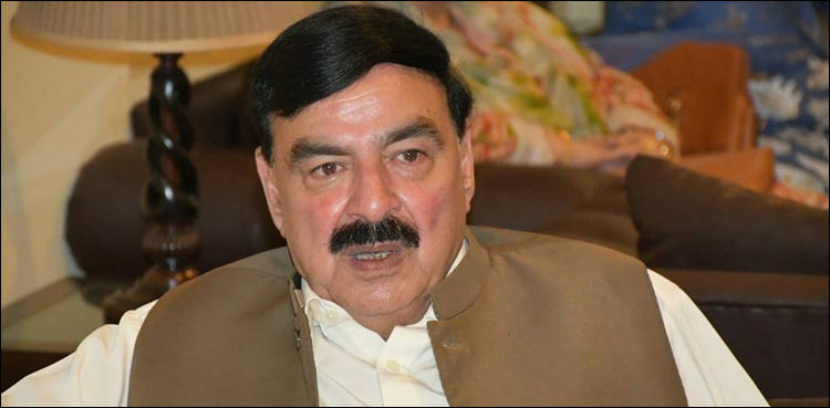biography-of-sheikh-rasheed
