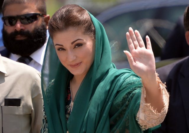 marayam-nawaz-hints-at-in-house-change-removing-senate-chairman