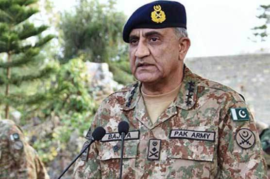 coas-gen-qamar-bajwa-reaches-london-on-official-visit-dg-ispr