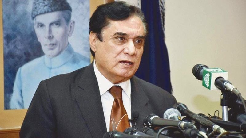 high-court-declares-it-can-hear-pleas-against-nab-chief