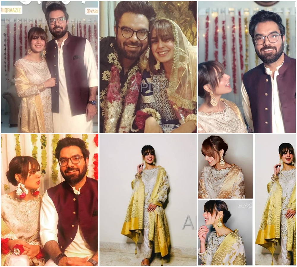 fans-suspect-iqra-aziz-yasir-hussain-got-engaged-in-february