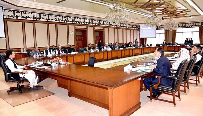 federal-cabinet-announces-establishment-of-special-media-tribunals