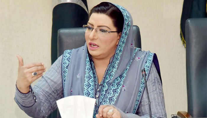 pm-raised-head-of-whole-nation-with-proud-firdous