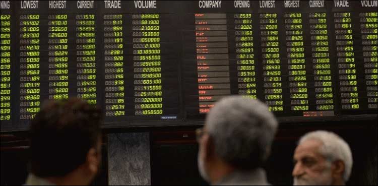 psx-witnesses-bullish-trend-as-benchmark-index-gains-252-points
