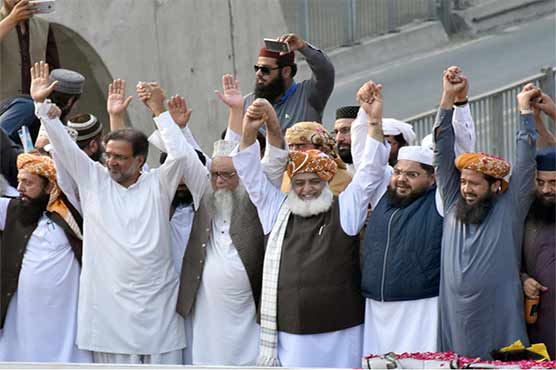 azadi-march-demonstration-in-islamabad-delayed-till-tomorrow