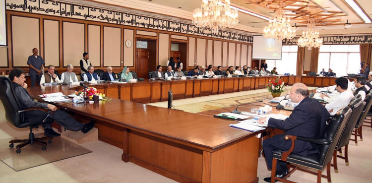 prime-minister-imran-khan-chairs-federal-cabinet-meeting-today