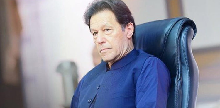 cci-meets-in-islamabad-today