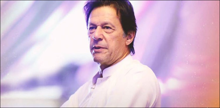 pm-khan-to-inaugurate-model-police-station-in-mianwali-today