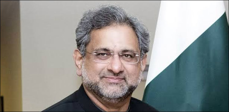 court-extends-shahid-khaqans-remand-in-lng-reference-till-feb-04
