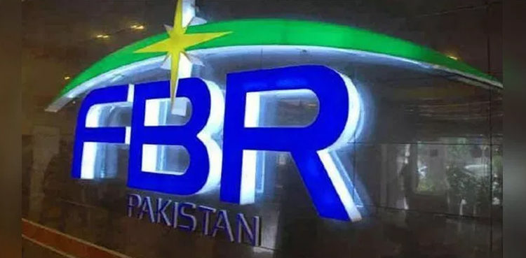 fbr-unearths-benami-property-in-umerkot