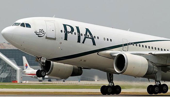 pia-witnesses-increase-in-revenues-after-implementing-reform-plan