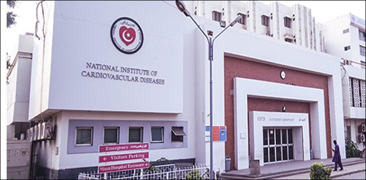 three-officials-of-nicvd-terminated-for-harassing-female-colleagues