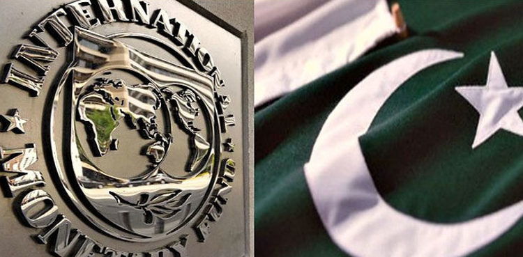 fbr-seeks-to-lower-down-tax-collection-targets-as-imf-talks-underway
