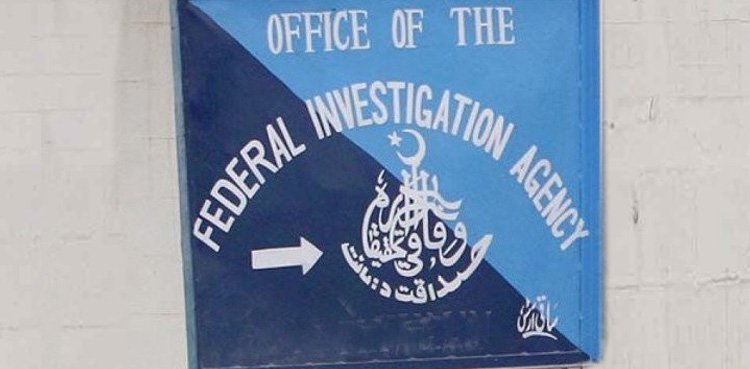 coronavirus-dont-share-sms-codes-warns-fia-as-cyber-crime-cases-surge