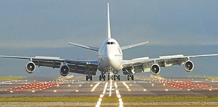 pias-special-flight-to-iraq-canceled