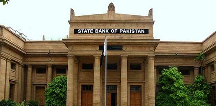 companies-sought-cheaper-loans
