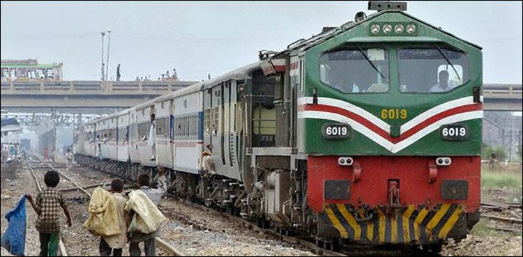 restore-five-more-trains