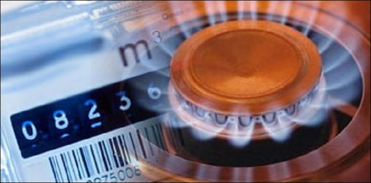 ssgc-sends-a-monthly-bill-of-rs228000-to-domestic-customer