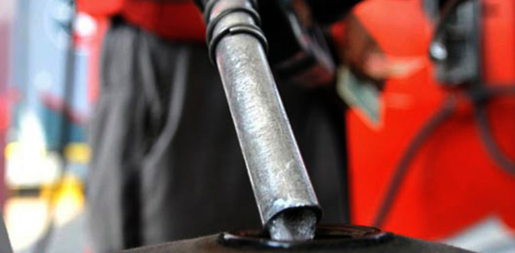 hike-in-prices-of-petroleum-products-challenged-in-lhc